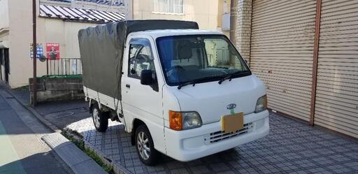 軽トラ　サンバー　幌