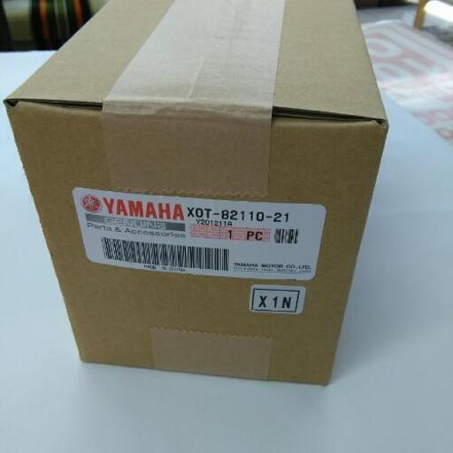 新品 未使用品】YAMAHA ヤマハ PAS用 XOT-82110-21 純正リチウムイオン