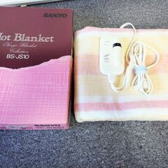 電気毛布　ブランケット　毛布　