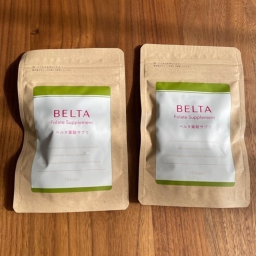 NiziU マコ ラントレ 15枚 【バラ売り可】 バラ売り可】NiziU ラントレ