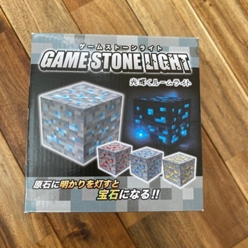 マインクラフトゲームストーンライト もい プロフ確認願い 仏生山のその他の中古あげます 譲ります ジモティーで不用品の処分 マインクラフトゲームストーンライト もい プロフ確認願い 仏生山のその他の中古あげます 譲ります ジモティーで不用品の処分