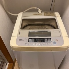 【ネット決済】洗濯機　