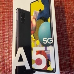 【ネット決済】Galaxy A51 5G