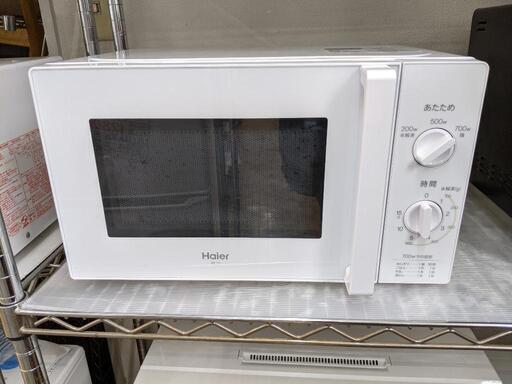 電子レンジ ハイアール JM-17H 2020年製【安心の3ヶ月保証】自社配送時代引き可※現金、クレジット、スマホ決済対応※