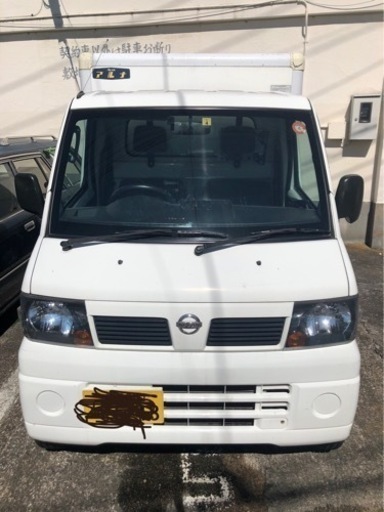 軽保冷車値引き交渉ok 値引き 158 000 Uo 池上の日産の中古車 ジモティー