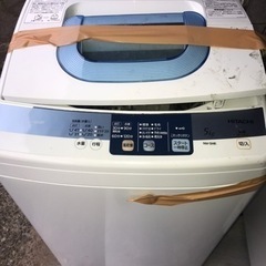2012年製日立全自動電気洗濯機