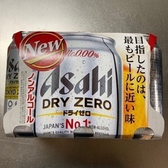 Asahiドライゼロ　350ml×6