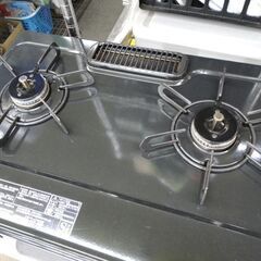 札幌 幅56cm 2020年製 LP/プロパンガスコンロ パロマ IC-S37BM-1L 左強火  ガステーブル 本郷通店