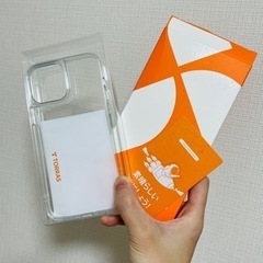 TORRAS 強化ガラス iPhone 13 Pro Max 用...