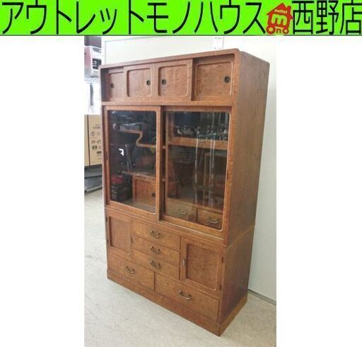 札幌市内近郊限定 昭和レトロ 茶箪笥 幅86.5cm 飾り棚 茶棚 食器棚