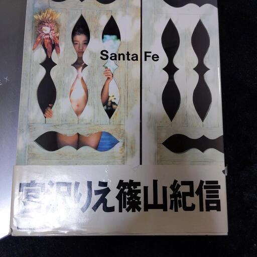 写真集