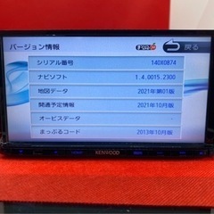 KENWOOD 彩速　MDV-L502 フルセグ　2021年秋最新地図更新済み2-4