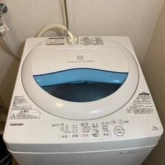 【ネット決済】【12/26頃お渡し】洗濯機　TOSHIBA AW...