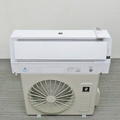 シャープ ルームエアコン AY-L22H 2020年 おもに6畳