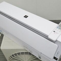 シャープ ルームエアコン AY-L22H 2020年 おもに6畳