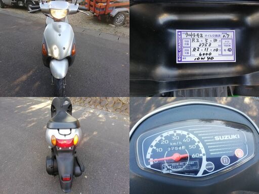 スズキ　レッツ4　中古車　娘のために購入するも1年以上放置　￥30000でお願いします スズキ レッツ4 中古車 娘のために購入するも1年以上放置 ￥30000で