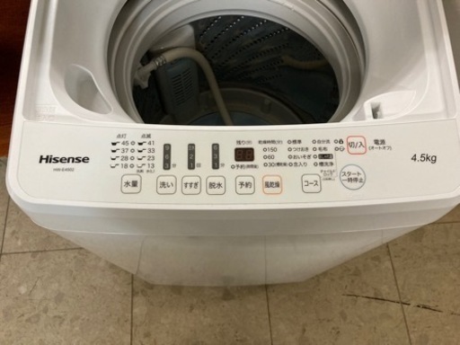 Hisense ハイセンス 洗濯機 4.5kg HW-E4502 2017年製