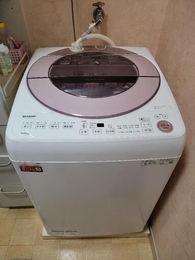 シャープ洗濯機2020年製　ES-GV7E-P 7.5L