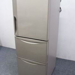 日立 3ドア冷凍冷蔵庫 265L スリム幅54㎝ R-27JV-T ライトブラウン スリム