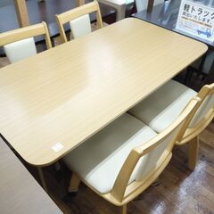 ニトリのダイニング5点セットのご紹介！【トレジャーファクトリー入間店家電紹介21-12】 ニトリのダイニング5点セットのご紹介！【トレジャーファクトリー入間