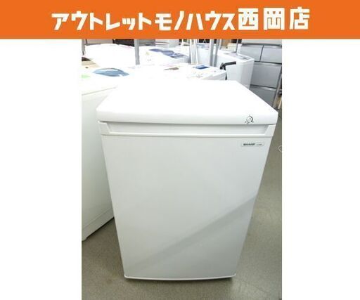 西岡店 冷凍庫 86L 1ドア 2017年製 SHARP FJ-HS9X-W ホワイト サブ冷凍庫