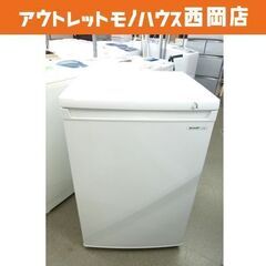 西岡店 冷凍庫 86L 1ドア 2017年製 SHARP FJ-HS9X-W ホワイト サブ冷凍庫