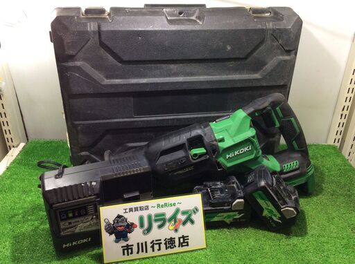 HiKOKI CR36DA 36V コードレスセーバーソー【リライズ市川行徳店】【店頭取引限定】【中古】ITH3KJRNGGTQ
