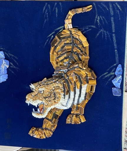 虎の石画 額縁入