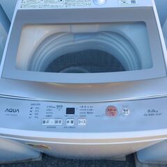 w189【近隣配達可能】洗濯機　4.5K　アクア　2019年製　...