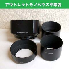 カメラ用品 レンズ メタルフード 4個セット TAUKMAR 6...