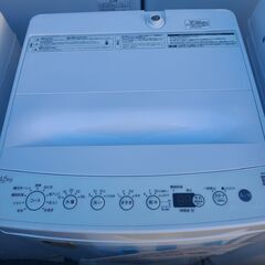 w190【近隣配達可能】洗濯機 4.5K 2020年製 ハイアール 小型洗濯機 