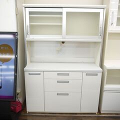 Pamounaの2枚スライド扉レンジボードのご紹介！【トレジャー 