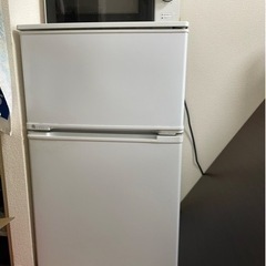 (受付終了)一人暮らしサイズ冷蔵庫