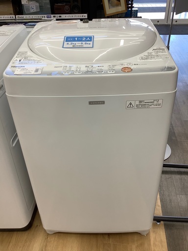 取りに来れる方限定！TOSHIBAの全自動洗濯機です！！ www.altatec-net.com