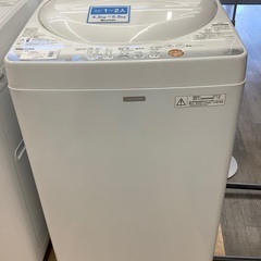 【取りに来れる方限定】TOSHIBAの全自動洗濯機です！！！！！！ 取りに来れる方限定！TOSHIBAの全自動洗濯機です！