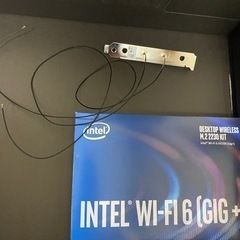 STEELLEGEND H570+IntelWiFi6ユニット