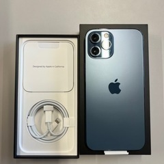 iPhone12ProMAX 256G パシフィックブルー