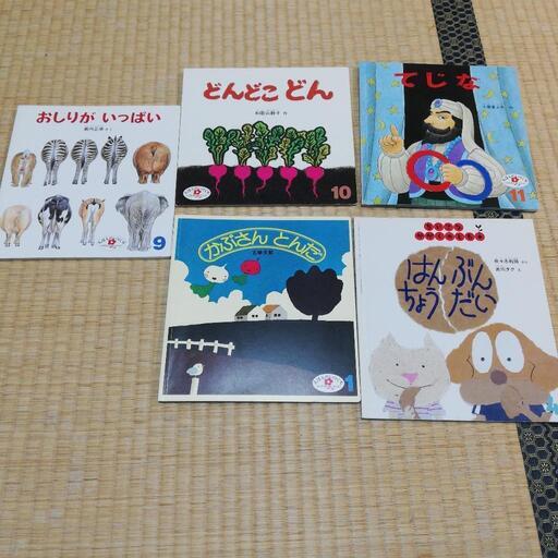 Fnzurywgm5r3zm Fnzurywgm5r3zm