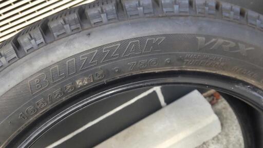 安心のブリジストン スタッドレス 165/55R15 スペーシア等 