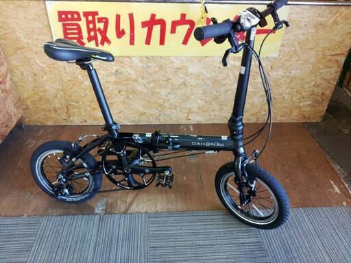 【愛品館市原店】折り畳み自転車　DAHON(ダホン)　K3 PRO【愛市IHU】