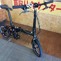 愛品館市原店】折り畳み自転車 DAHON(ダホン) K3 PRO【愛市IHU】