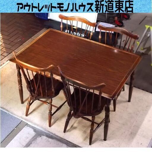 引き取り限定】飛騨産業 キツツキマーク ダイニングテーブル テーブル