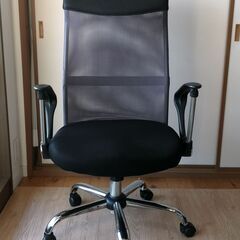 (500円)オフィスチェア・ワークチェア・在宅パソコン作業用椅子...