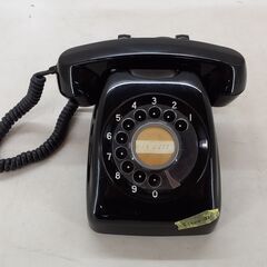 レトロ電話 ダイヤル式 ジャンク品　/KJ-0039 2F南3