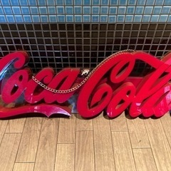 ベビーベッド売ります‼️【訳あり】コカコーラ・ネオン看板③チェーン
