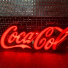 訳あり】コカコーラ・ネオン看板③チェーン付き！