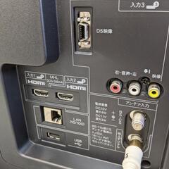 テレビ シャープ 2013年 LC-32H10💳自社配送時🌟代引き可💳※現金、クレジット、スマホ決済対応※【3ヶ月保証】