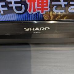 テレビ シャープ 2013年 LC-32H10💳自社配送時🌟代引き可💳※現金、クレジット、スマホ決済対応※【3ヶ月保証】