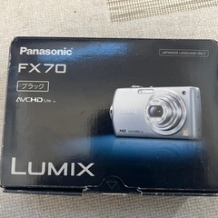 デジタルカメラPanasonic FX7 LUMIX AVCHD...