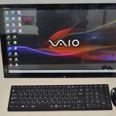 ☆すぐ使え 送料無料☆VN370 win10ffice2016 NEC 一体型